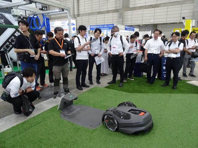ハスクバーナ・ゼノア　ロボット草刈機紹介 緑地管理の省力化を提案